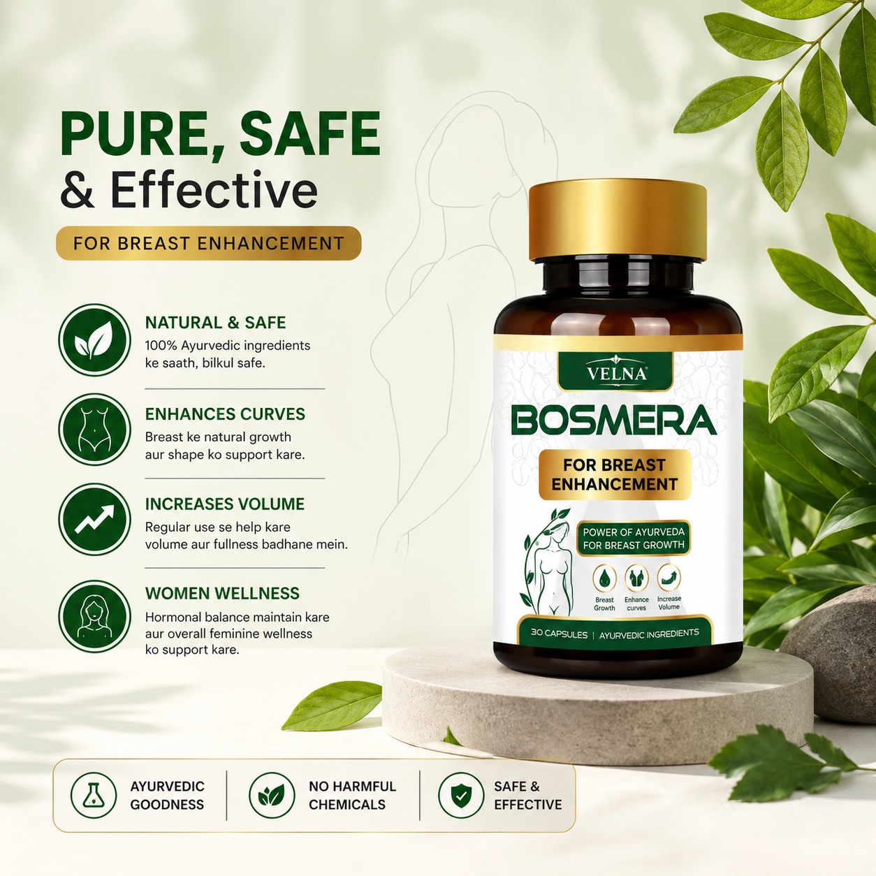 Bosmera Ingredients