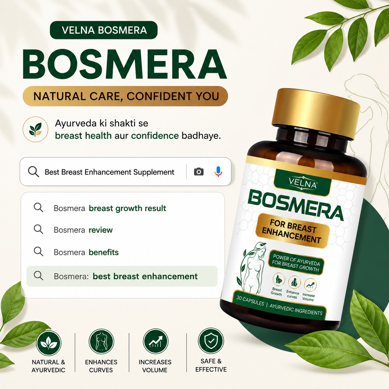 Bosmera How to Use