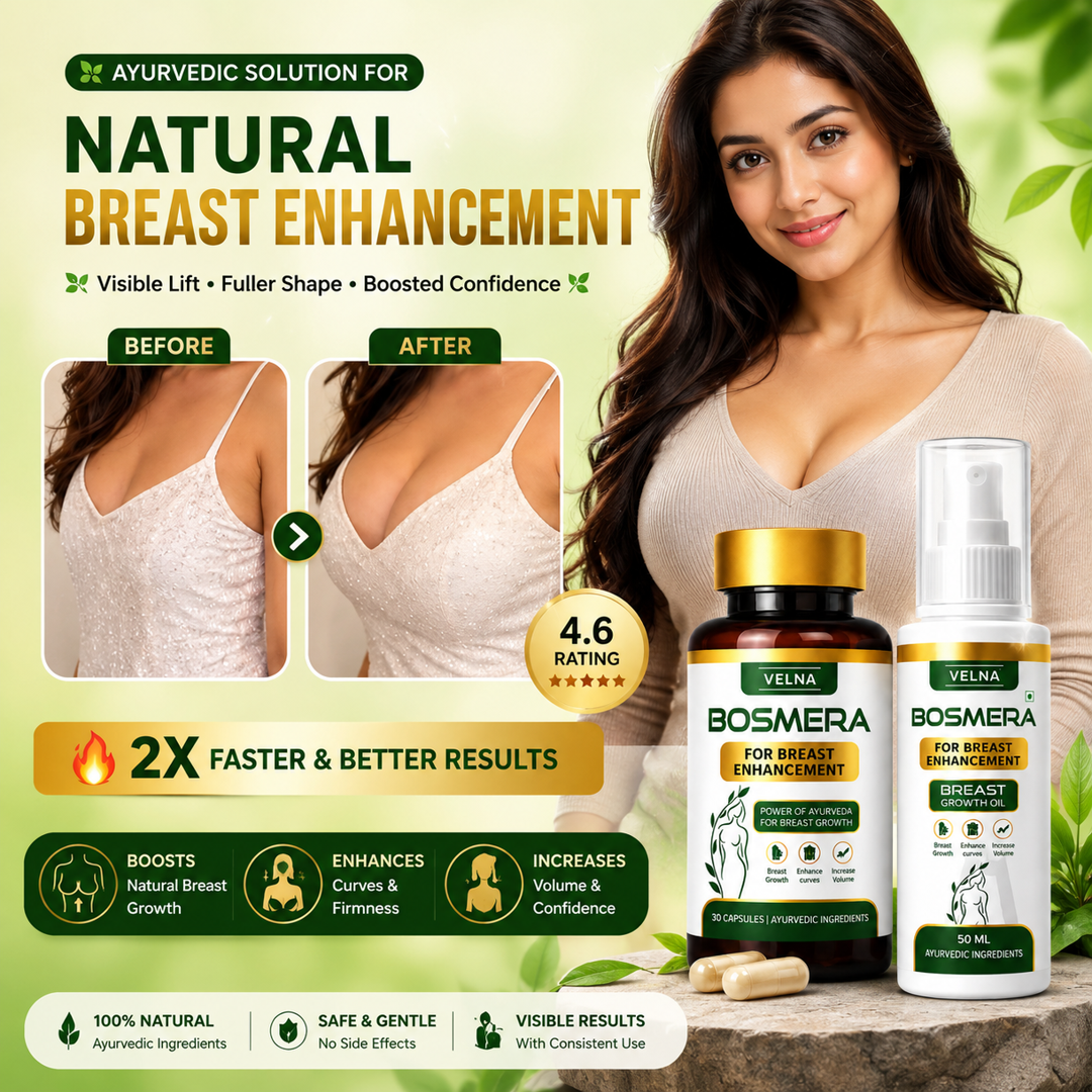 Bosmera - Be Bold Be Beautiful